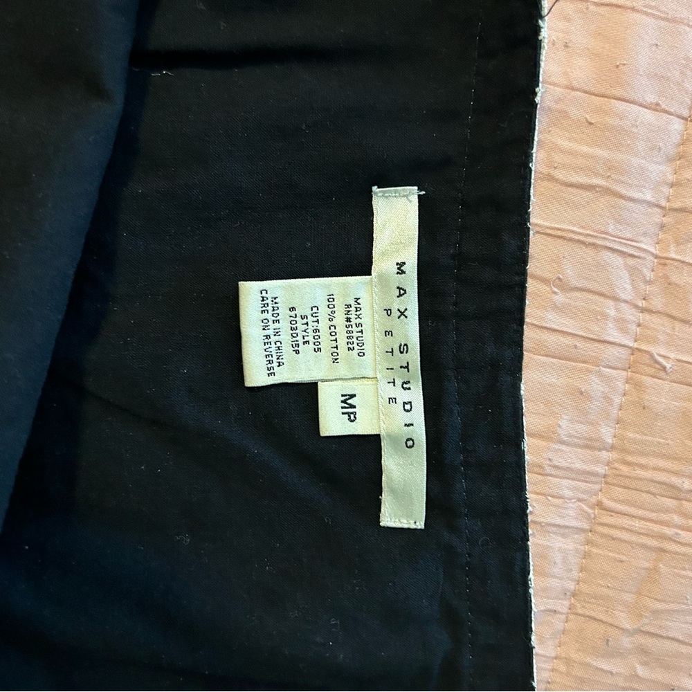 Patterned skirt - Picture 3 of 3